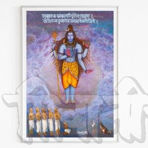 'LORD SHIVA'
Acrylic on canvas
by Shivani Attri
61×91 cm/ 24×36 inch